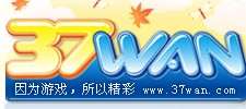 37wan 37玩 37 网页游戏充值 三七玩 37游戏币 37游戏充值 37玩 武神赵子龙 血盟荣耀 传奇霸业 猛将天下 黑域战界 灭神