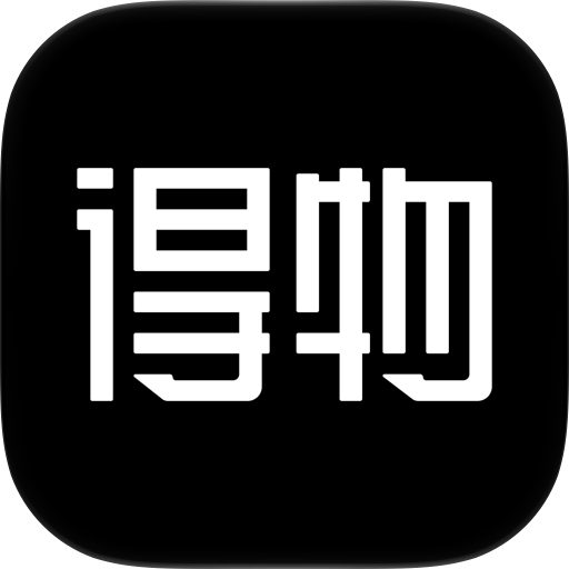 得物 - 得到美好事物 充值