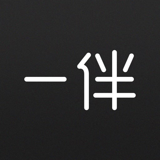 一伴-同城相亲交友 充值