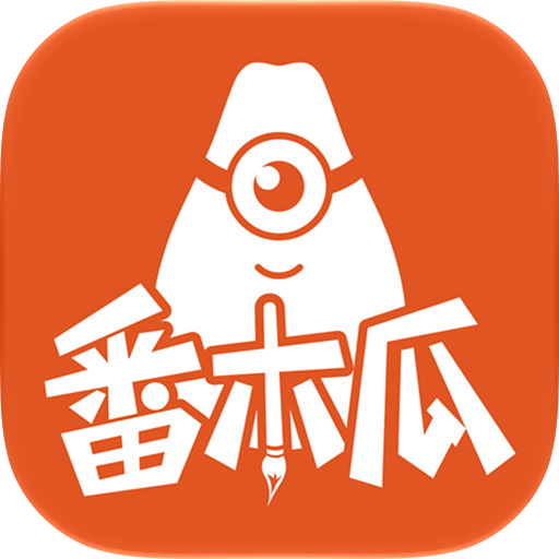番木瓜-漫画纯爱小说漫剧大全 充值