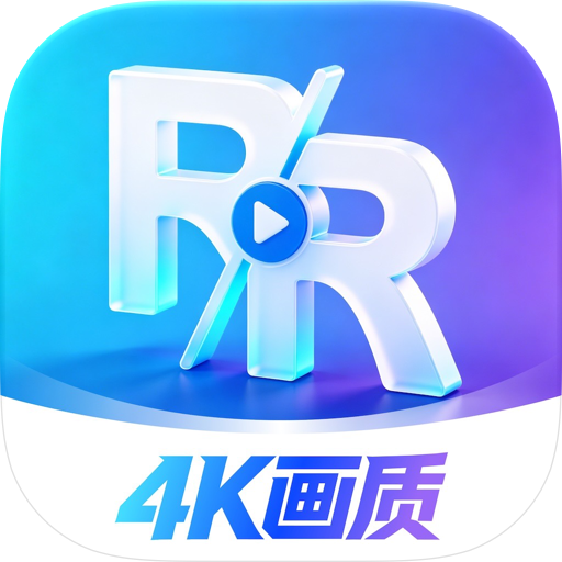 人人追剧 - 美剧韩剧热播，弹幕互动追剧 充值