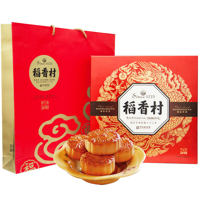 中秋月饼 - 商品筛选