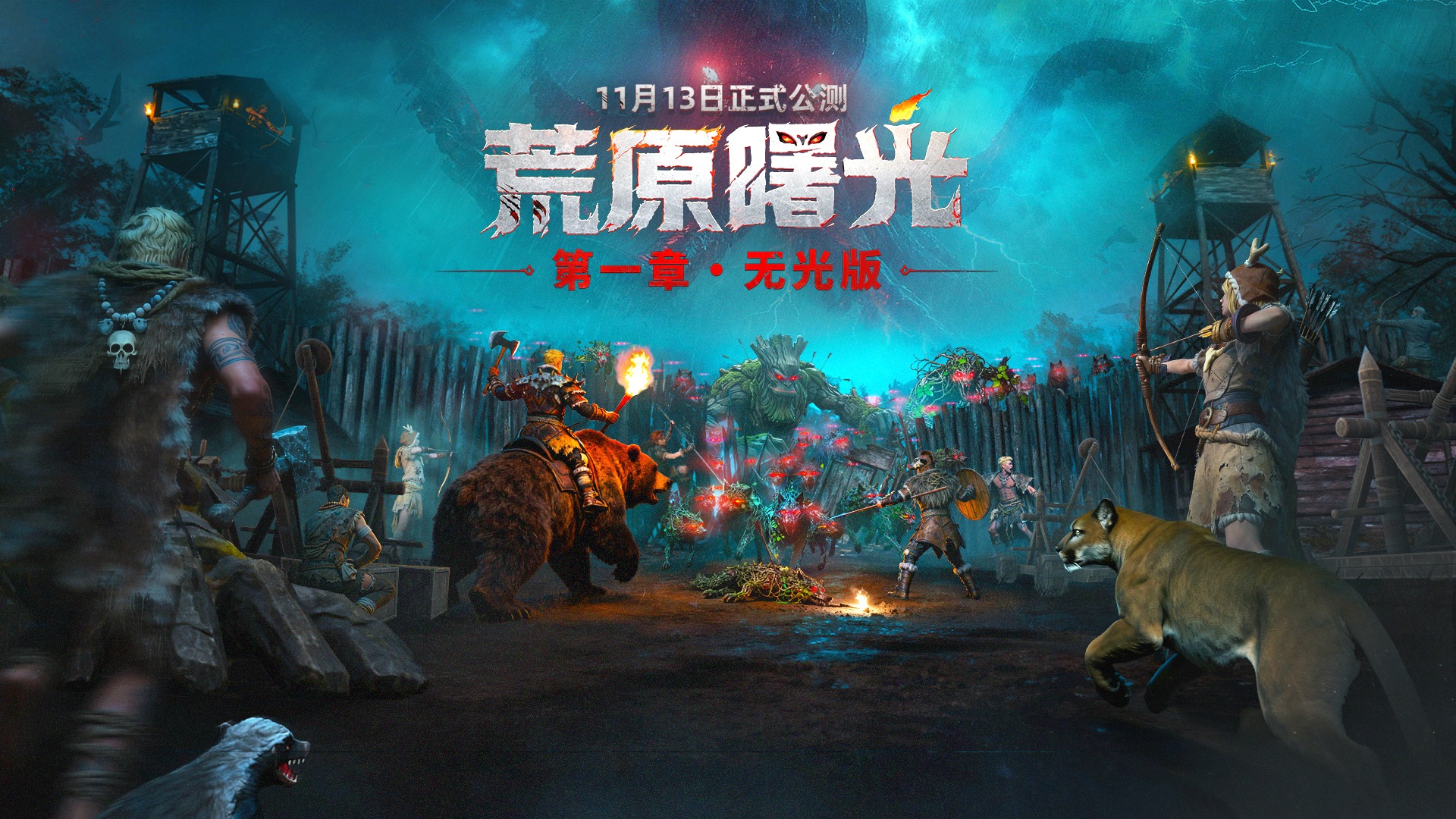 1765702451920860.jpg mgp1urbq80yx6b4fb19.jpg