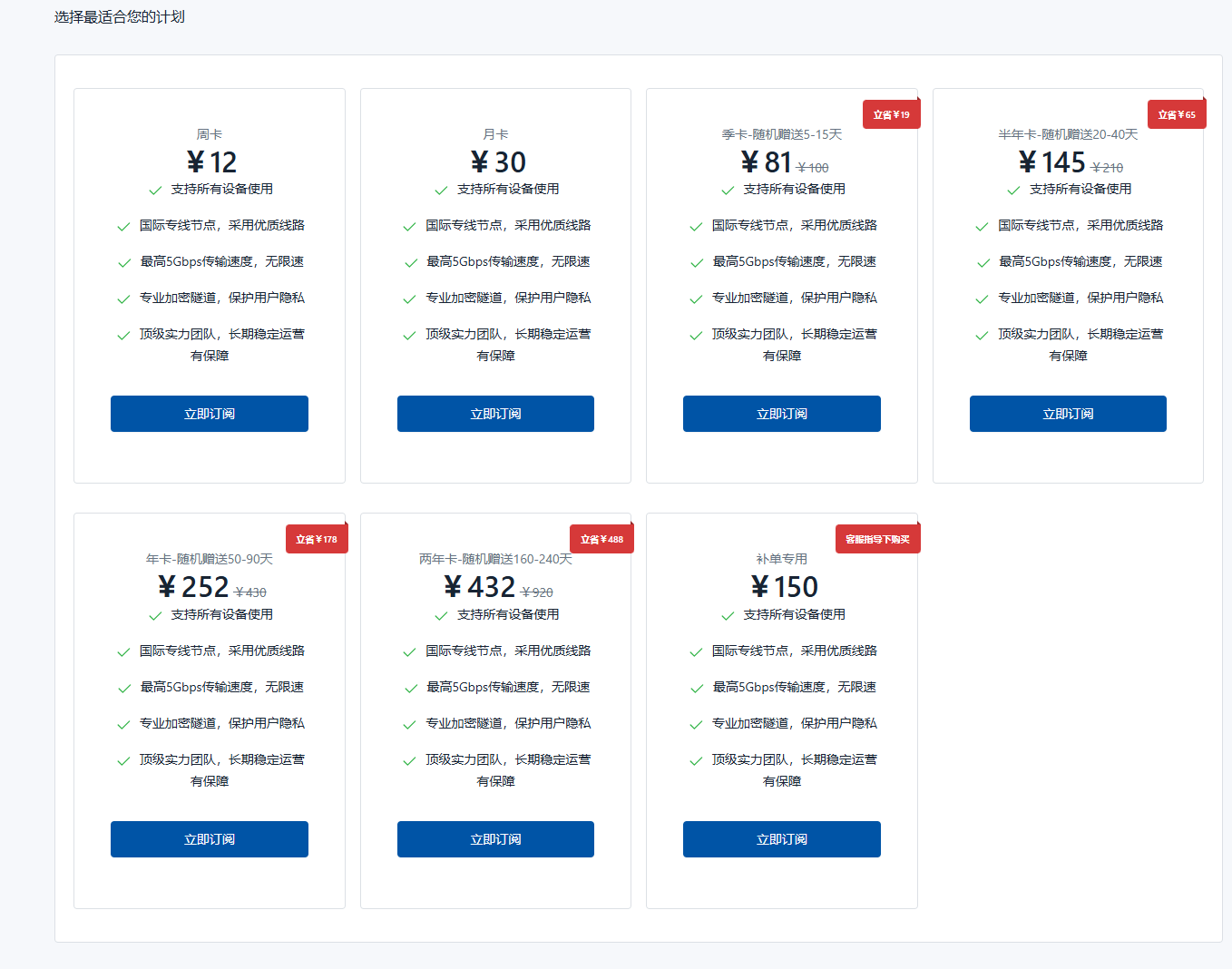 1766073803135835.png {8DEE76C6-A140-5E0D-3B15-72B8CBC7FF9E}.png