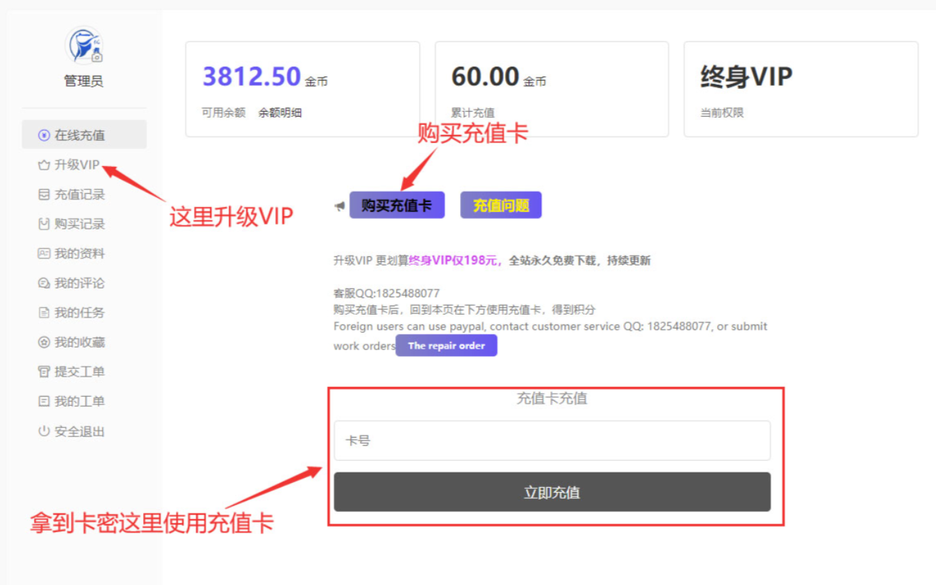 QQ20260502-141816.jpg