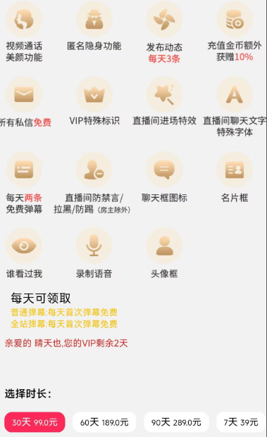 1779822160670201.jpg QQ20260527-030427.jpg