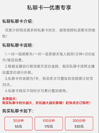 1779822163301710.jpg QQ20260527-030436.jpg