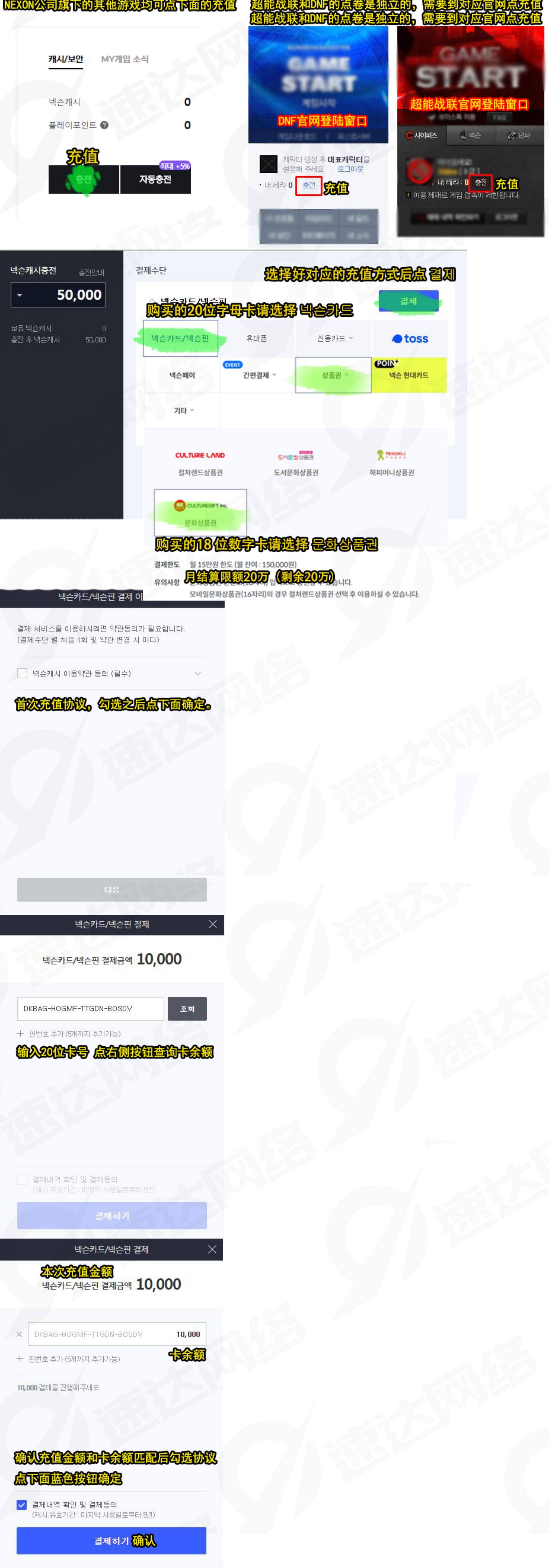 O1CN01yu6zQ72KlTyVrgaut_!!2201410879597.jpg