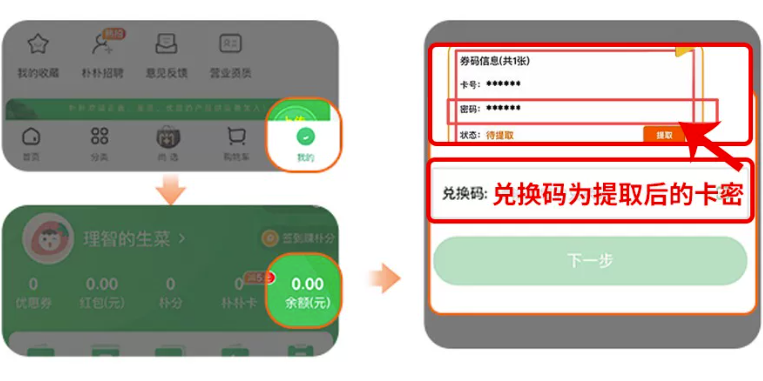 QQ20261015-234349.jpg
