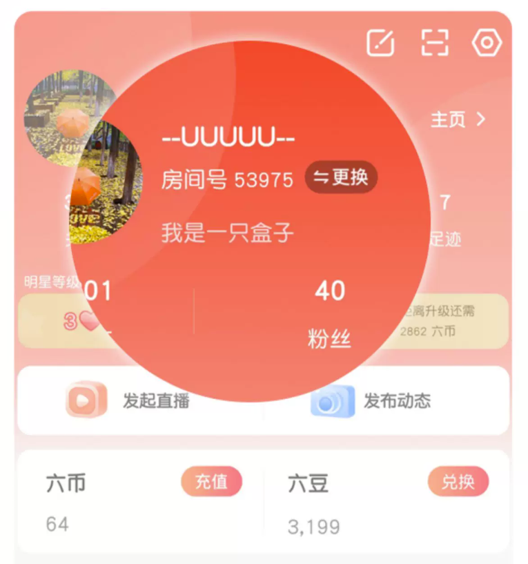 1792940133443550.jpg QQ20261025-225444.jpg