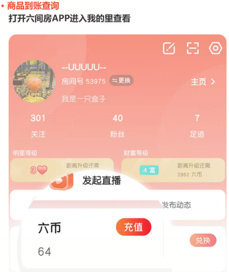 1792940150131916.jpg QQ20261025-225519.jpg