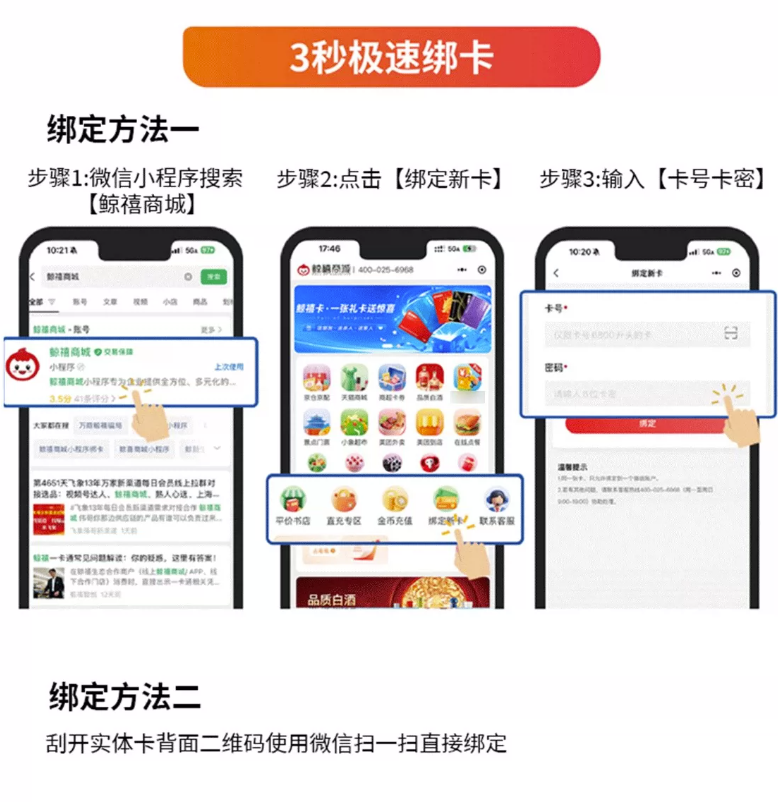 QQ20261030-153432.jpg